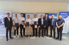 Konkurs POSTER MASTER na WEiI